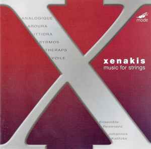Music For Strings - Iannis Xenakis