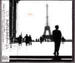Cover of Paris, 1994-06-22, CD