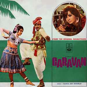 Rahul Dev Burman – Raja Rani (1972, Vinyl) - Discogs