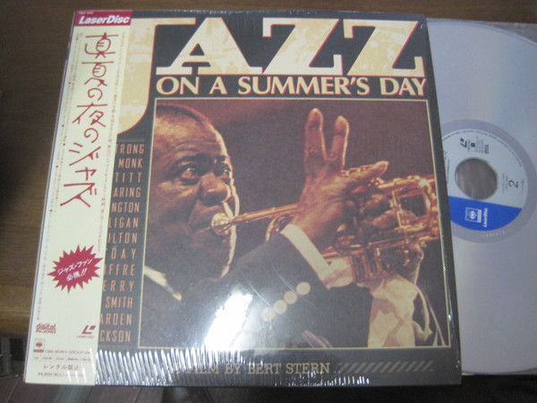 Various - Jazz On A Summer's Day | Releases | Discogs