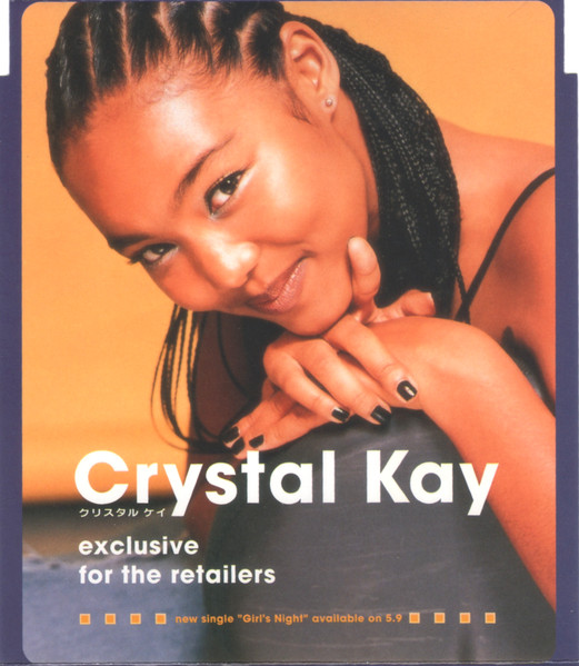 Crystal Kay – Exclusive For The Retailers (2001