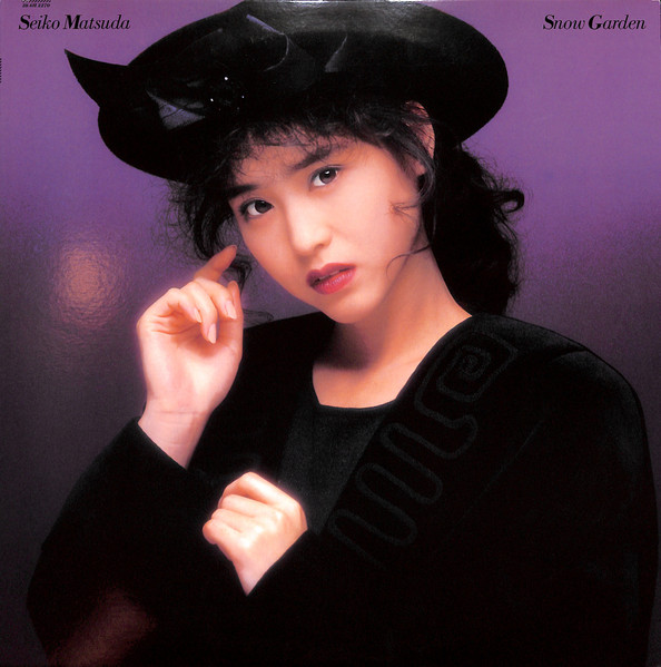 Seiko Matsuda – Snow Garden (2016, SACD) - Discogs