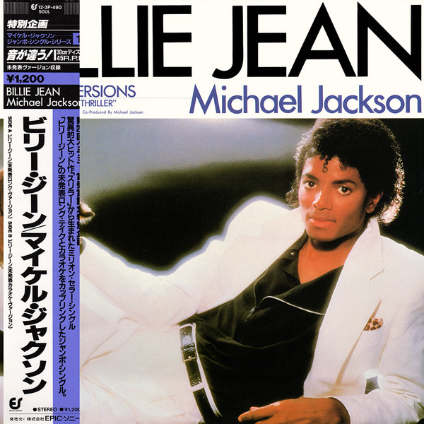 Michael Jackson - Billie Jean (U.S. Remix Version) - YouTube-pokeht.vn
