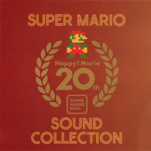 Koji Kondo – Super Mario 64 Original Soundtrack (1997, CD) - Discogs