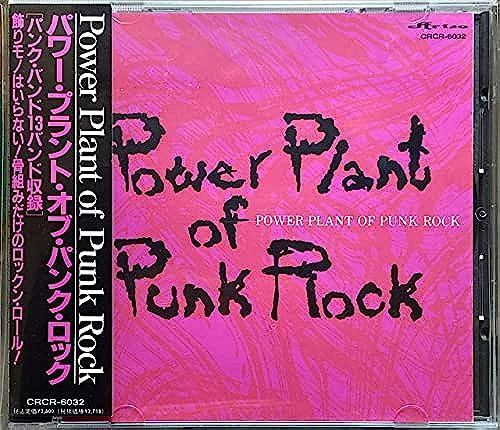Power Plant Of Punk Rock (1992, CD) - Discogs