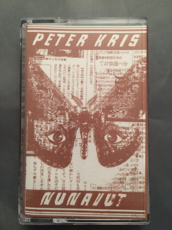 baixar álbum Peter Kris - Nunavut