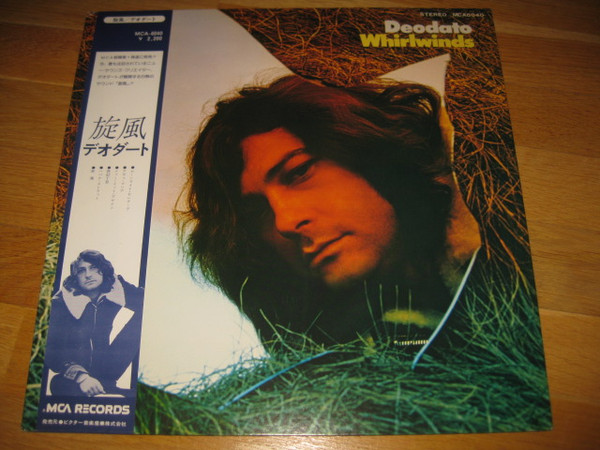 Deodato – Whirlwinds (1974, Gatefold, blue obi, Vinyl) - Discogs