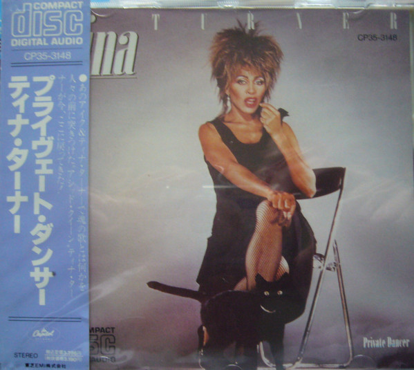 売上実績NO.1 2CD！ティナ・ターナー EUROPE IN LIVE Turner /Tina 