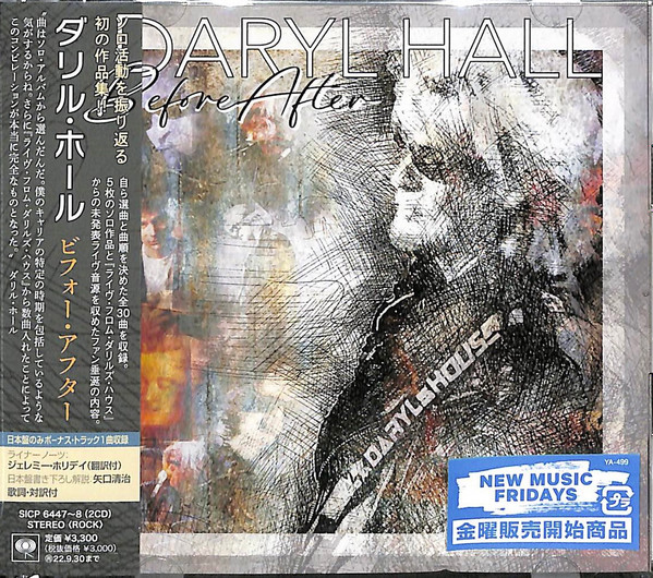 Daryl Hall – BeforeAfter (2022, CD) - Discogs