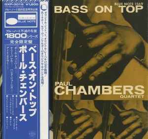 Paul Chambers Quartet – Bass On Top (1977, Vinyl) - Discogs