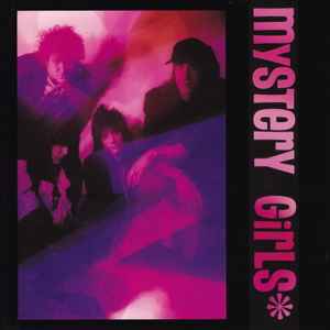 Mystery Girls (4) - Mystery Girls album cover