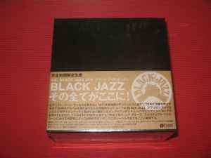 V.A. BLACK JAZZ BOX　【BlackJazzRecords】全CD再生確認済みです