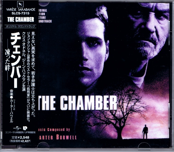 last ned album Download Carter Burwell - The Chamber Original Motion Picture Soundtrack album