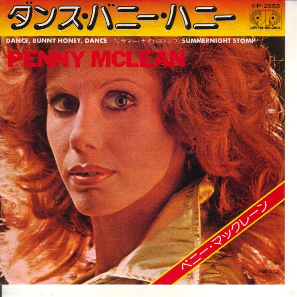 Album herunterladen Penny McLean - Dance Bunny Honey Dance
