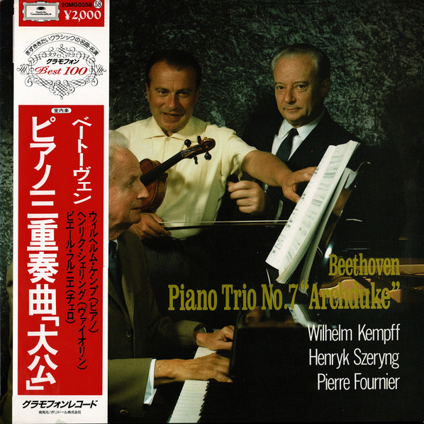 Beethoven - Piano Trio Op. 97 In B Flat Major 