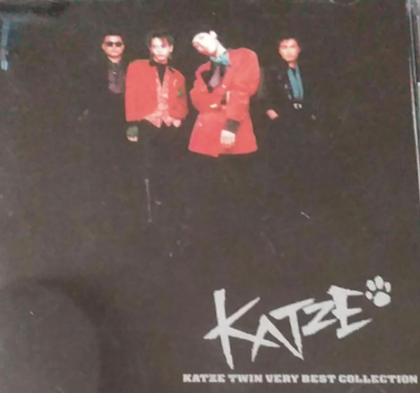 Katze – Katze Twin Very Best Collection (2002, CD) - Discogs