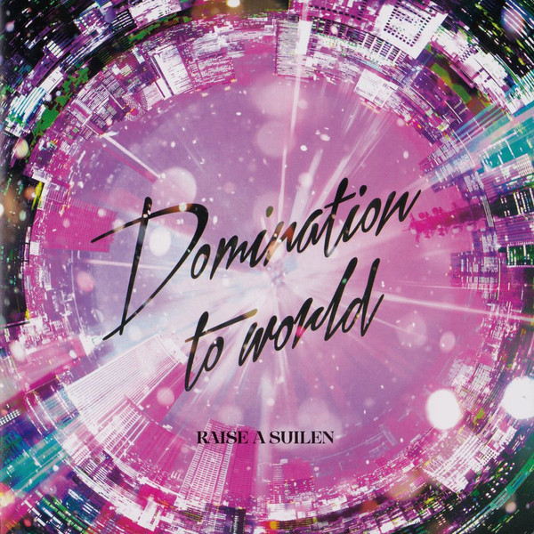 RAISE A SUILEN – Domination To World (2021, CD) - Discogs