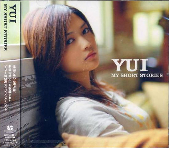 Yui – My Short Stories (2008, CD) - Discogs