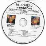 Cover of In Rainbows, 2007, CD