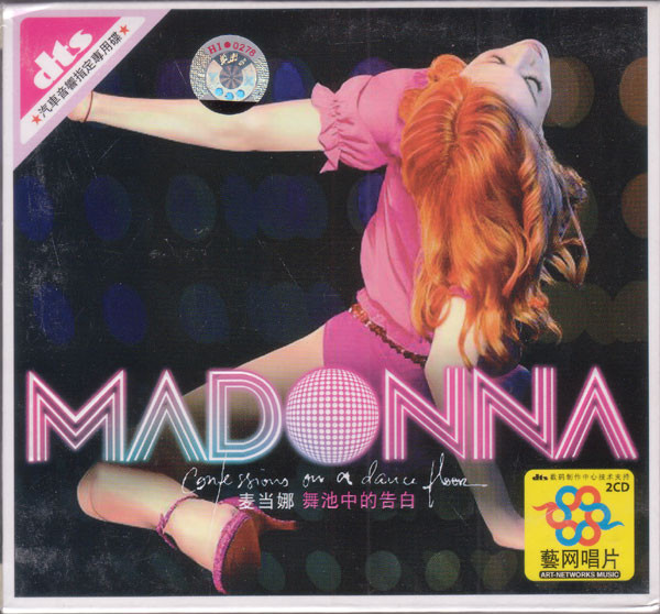 Madonna - Confessions On A Dance Floor | Releases | Discogs