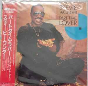 Stevie Wonder – Part-Time Lover (1986, Vinyl) - Discogs