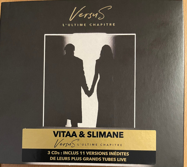 Vinyl Factory - #Star French music stars Slimane & VITAA