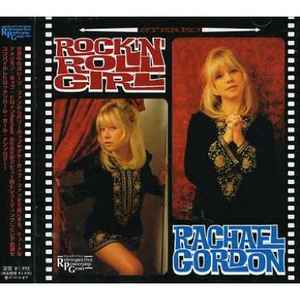 Rachael Gordon - Rock 'N' Roll Girl album cover