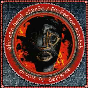 African Head Charge - Drums Of Defiance album cover