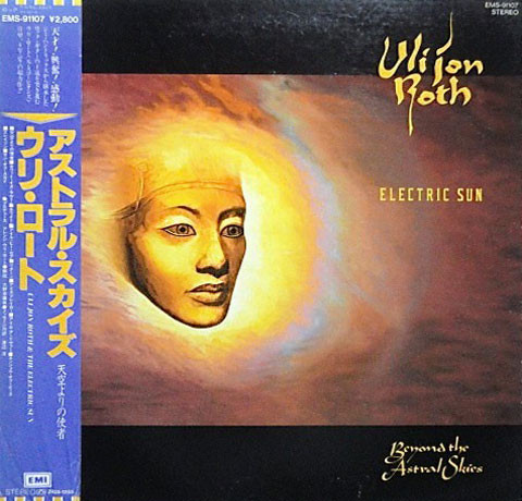 Uli Jon Roth / Electric Sun – Beyond The Astral Skies (1985, Vinyl