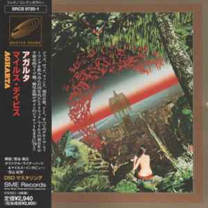 Miles Davis – Agharta (2000, DSD Mastering, CD) - Discogs