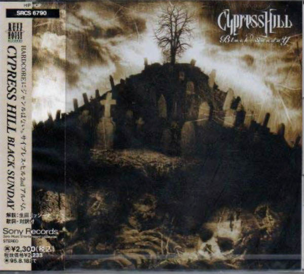 Cypress Hill – Black Sunday (1993, CD) - Discogs