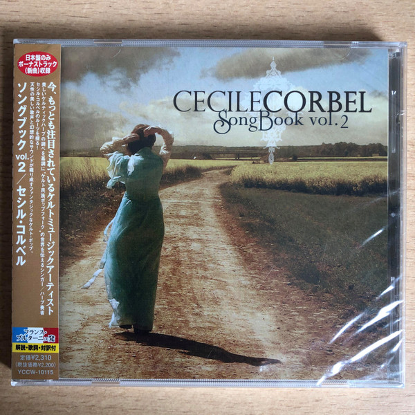 Cécile Corbel – SongBook Vol.2 (2011, CD) - Discogs