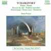 Tchaikovsky*, Ilona Prunyi - Piano Music (Rêverie Du Soir • Tendres Reproches • Humoresque • Danse Russe • Romances)