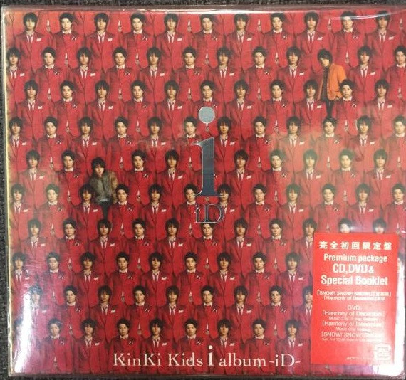 KinKi Kids – I album ~iD~ (2006, CD) - Discogs