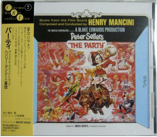 lataa albumi Henry Mancini And His Orchestra - The Party Music From The Film Score