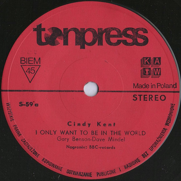 Album herunterladen Cindy Kent - I Only Want To Be In The World