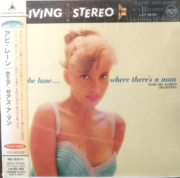 2枚組◇HARRY BELAFONTE ◇RCA VICTOR 米 深溝-