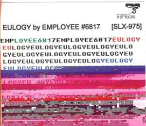 Employee #6817 - Eulogy album cover