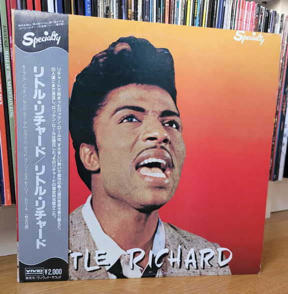 Little Richard - Little Richard | Releases | Discogs