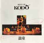Cover of Best Of Kodō, , CD