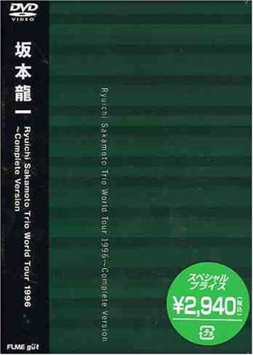 Ryuichi Sakamoto – Trio World Tour 1996~Complete Version (1996 