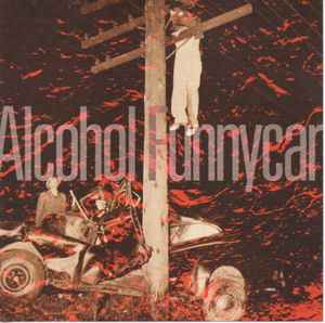 Alcohol Funnycar - Burn album cover