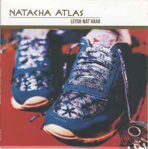 Natacha Atlas - Leysh Nat'Arak album cover