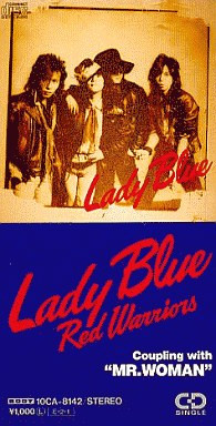 Red Warriors – Lady Blue (1989, Vinyl) - Discogs