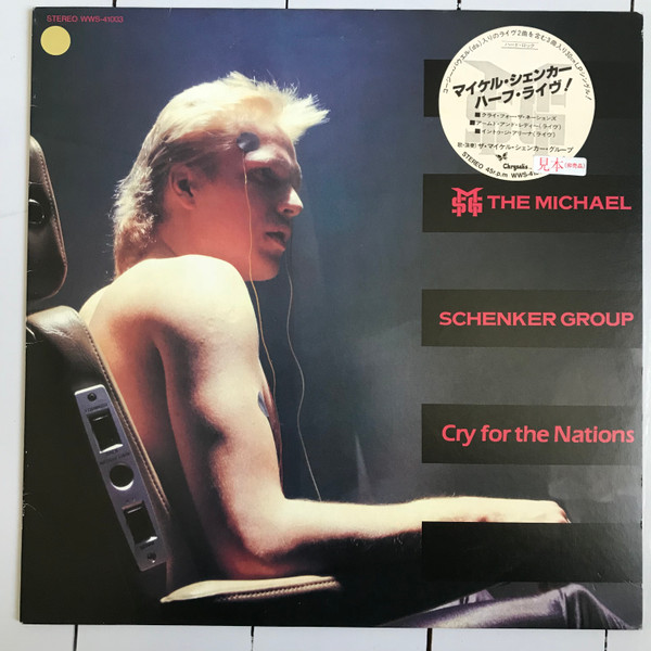 The Michael Schenker Group - Cry For The Nations | Releases