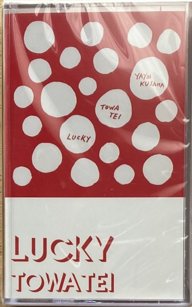 TOWA TEI - LUCKY アナログ盤 限定777枚 | stamayk.sch.id