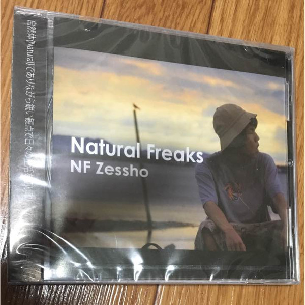 NF Zessho – Natural Freaks (2013, CD) - Discogs