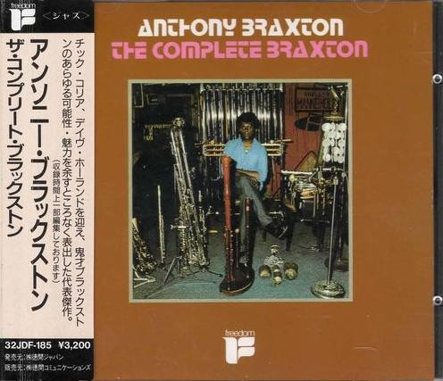 Anthony Braxton - The Complete Braxton | Releases | Discogs