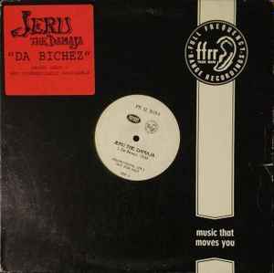 Big Joe Krash – Break The Chain (1994, Vinyl) - Discogs