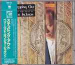 Cover of Stepping Out - The Very Best Of Joe Jackson, 1993-10-01, CD